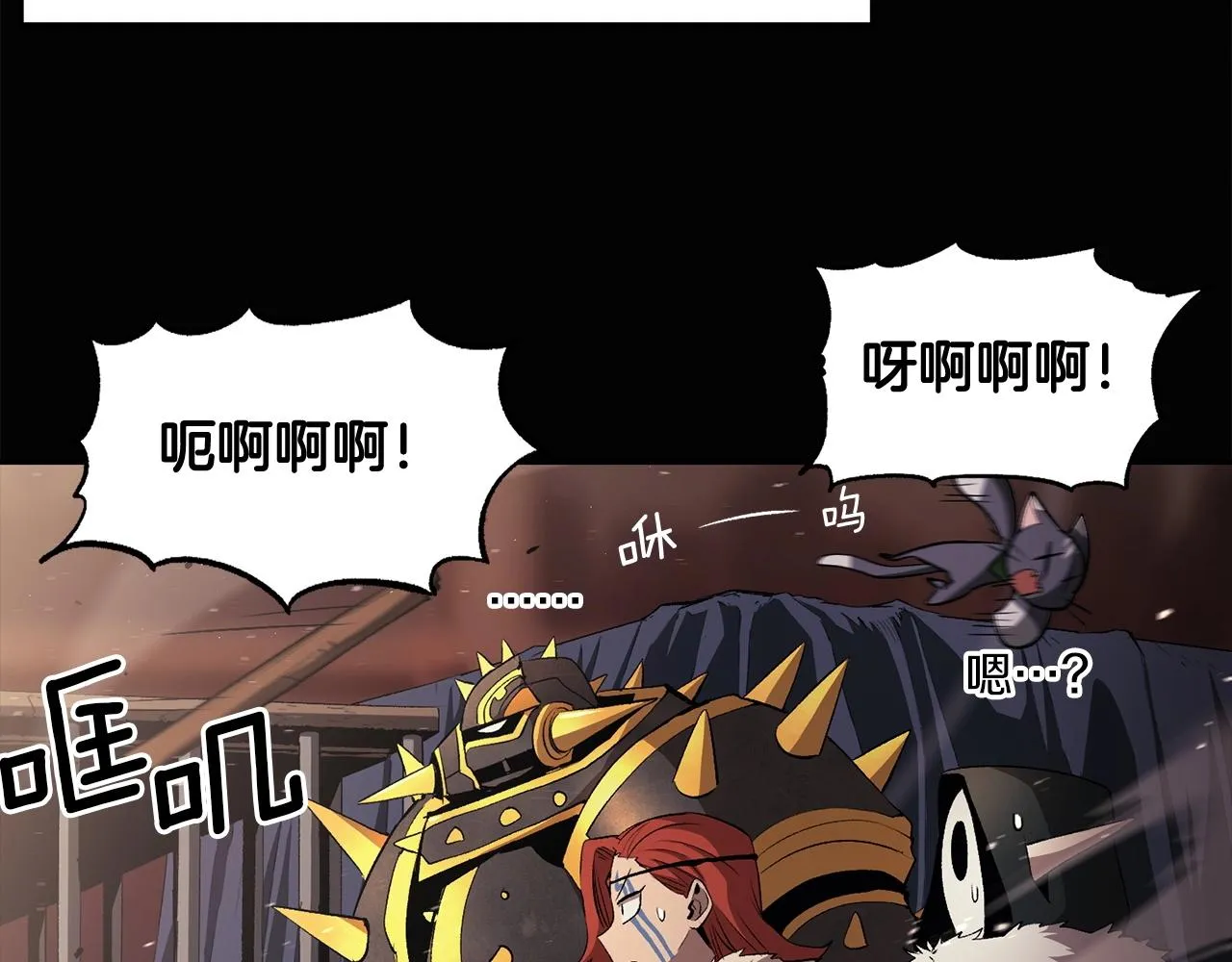 第34话 波比变身！ 第78页