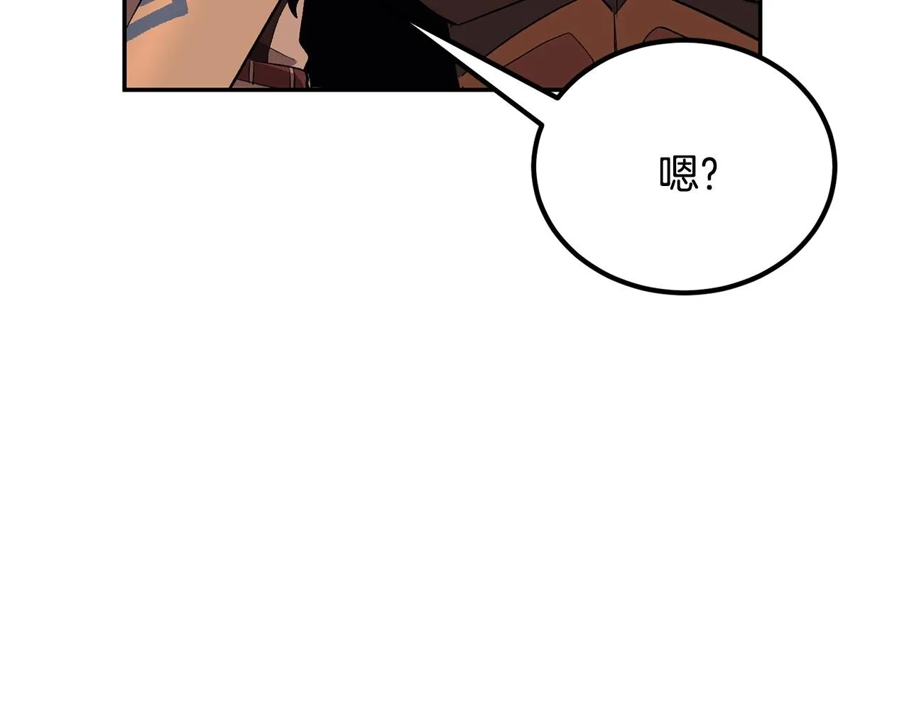 第34话 波比变身！ 第97页