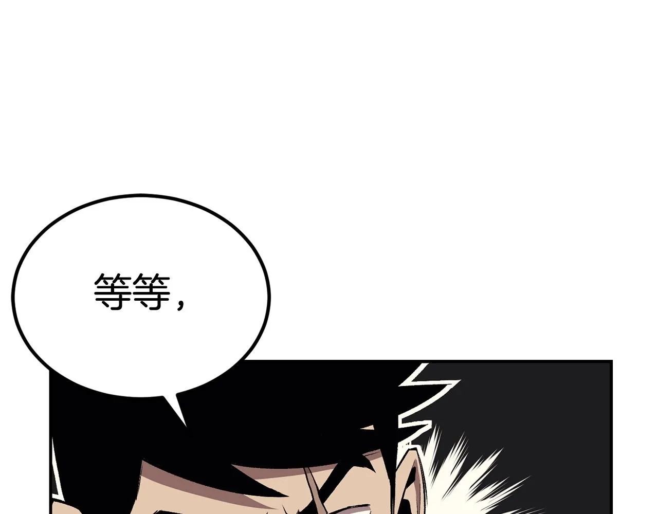 第34话 波比变身！ 第126页