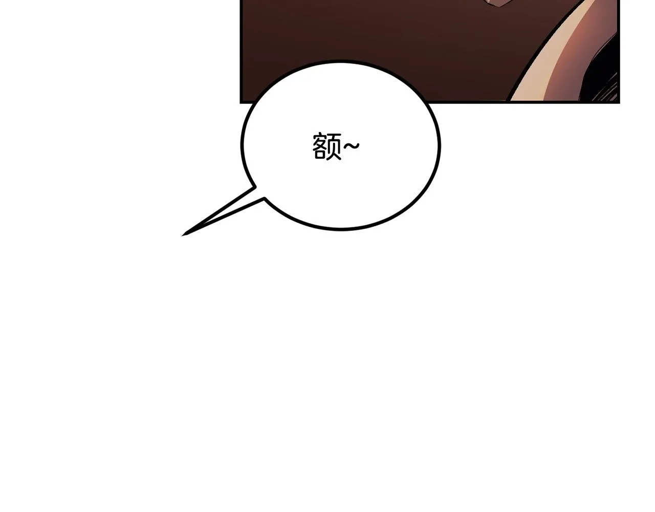 第34话 波比变身！ 第139页