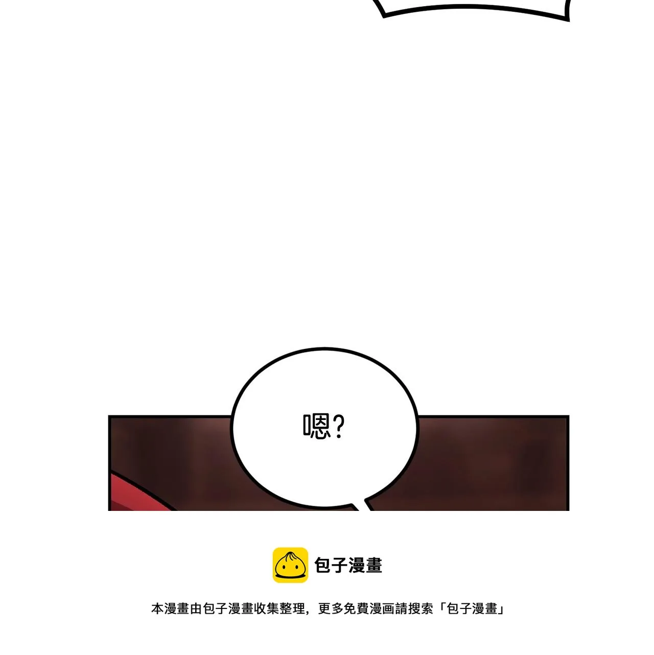 第34话 波比变身！ 第171页
