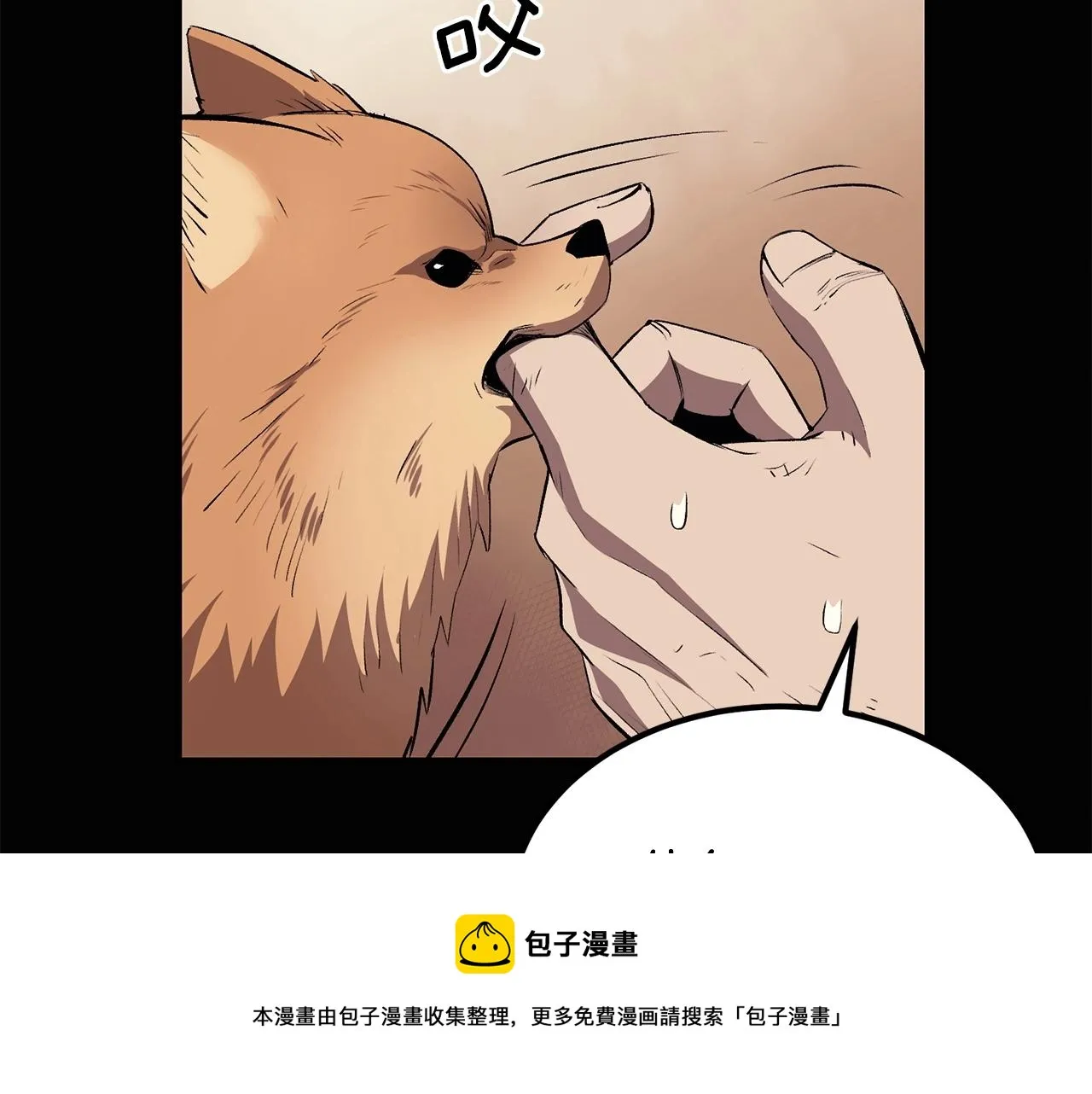 第34话 波比变身！ 第191页