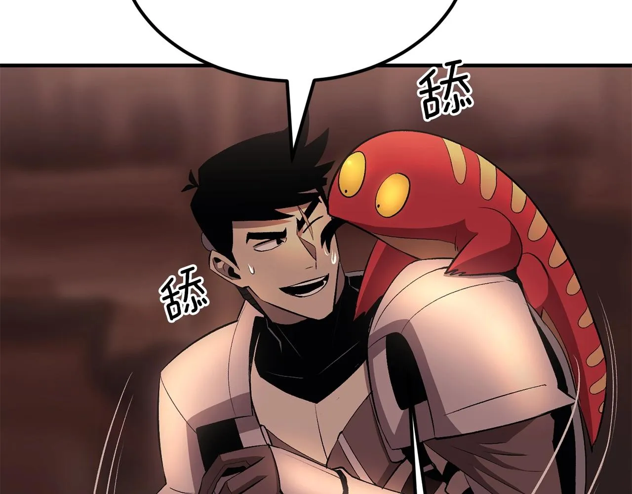 第34话 波比变身！ 第215页