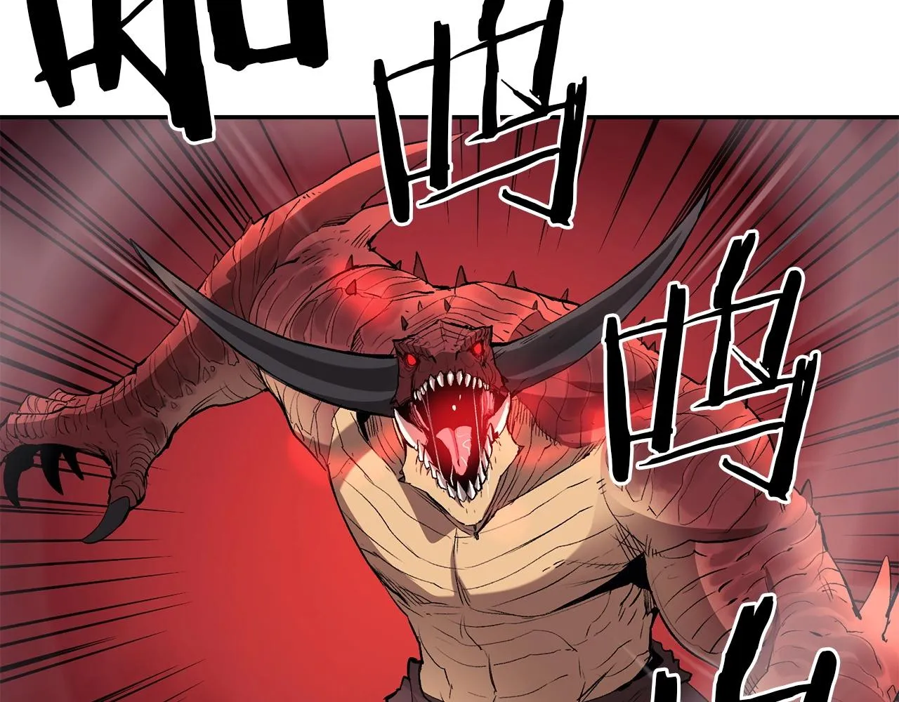 第34话 波比变身！ 第227页