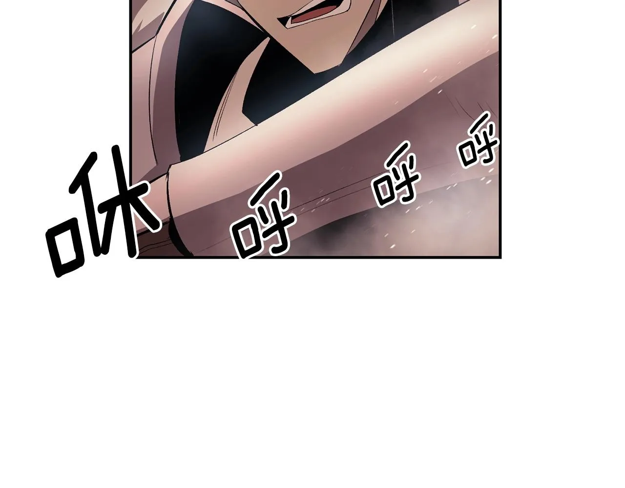 第34话 波比变身！ 第237页