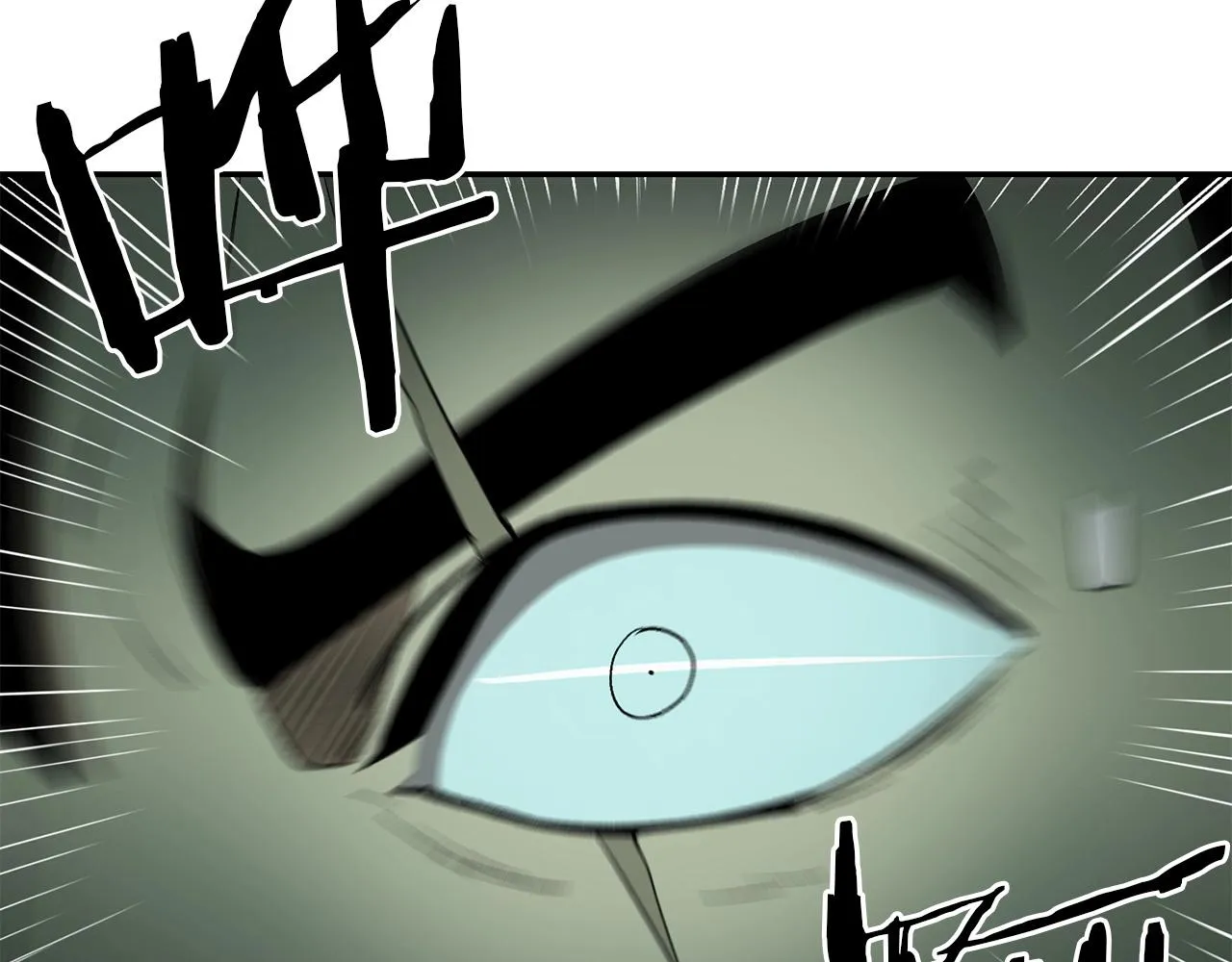 第47话 乱斗 第163页