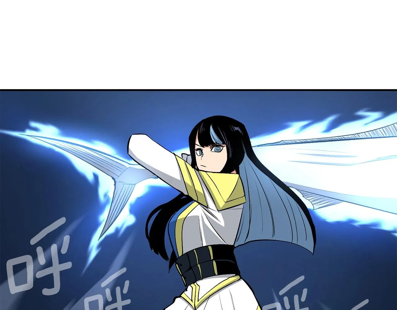 第44话 兄弟你不讲究哦！ 第161页