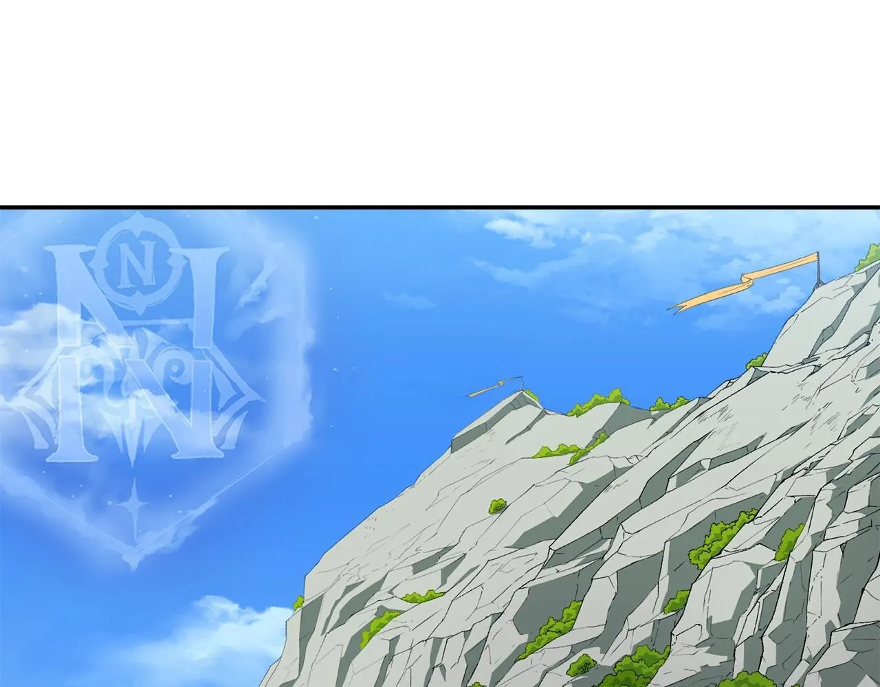 第51话偷袭者 第81页