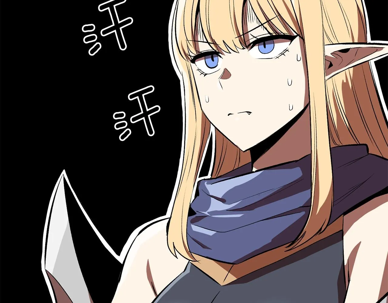 第51话偷袭者 第103页
