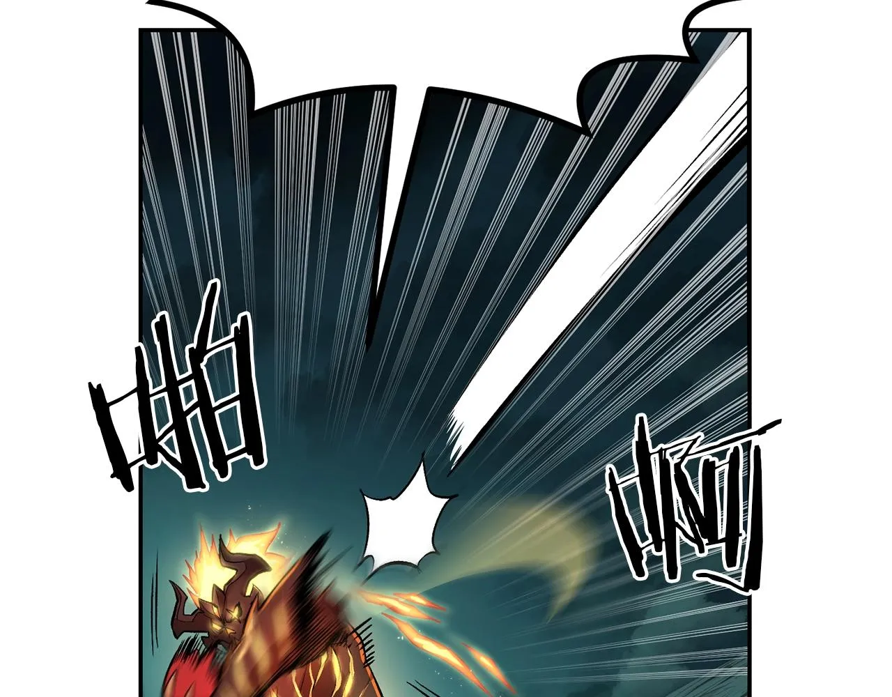 第50话曝光了！ 第35页