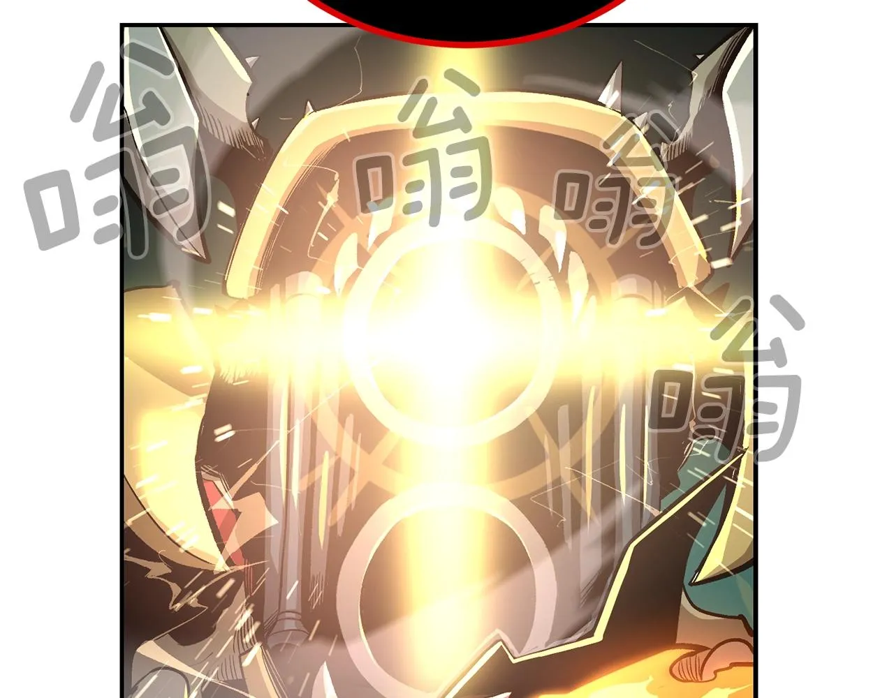 第50话曝光了！ 第51页