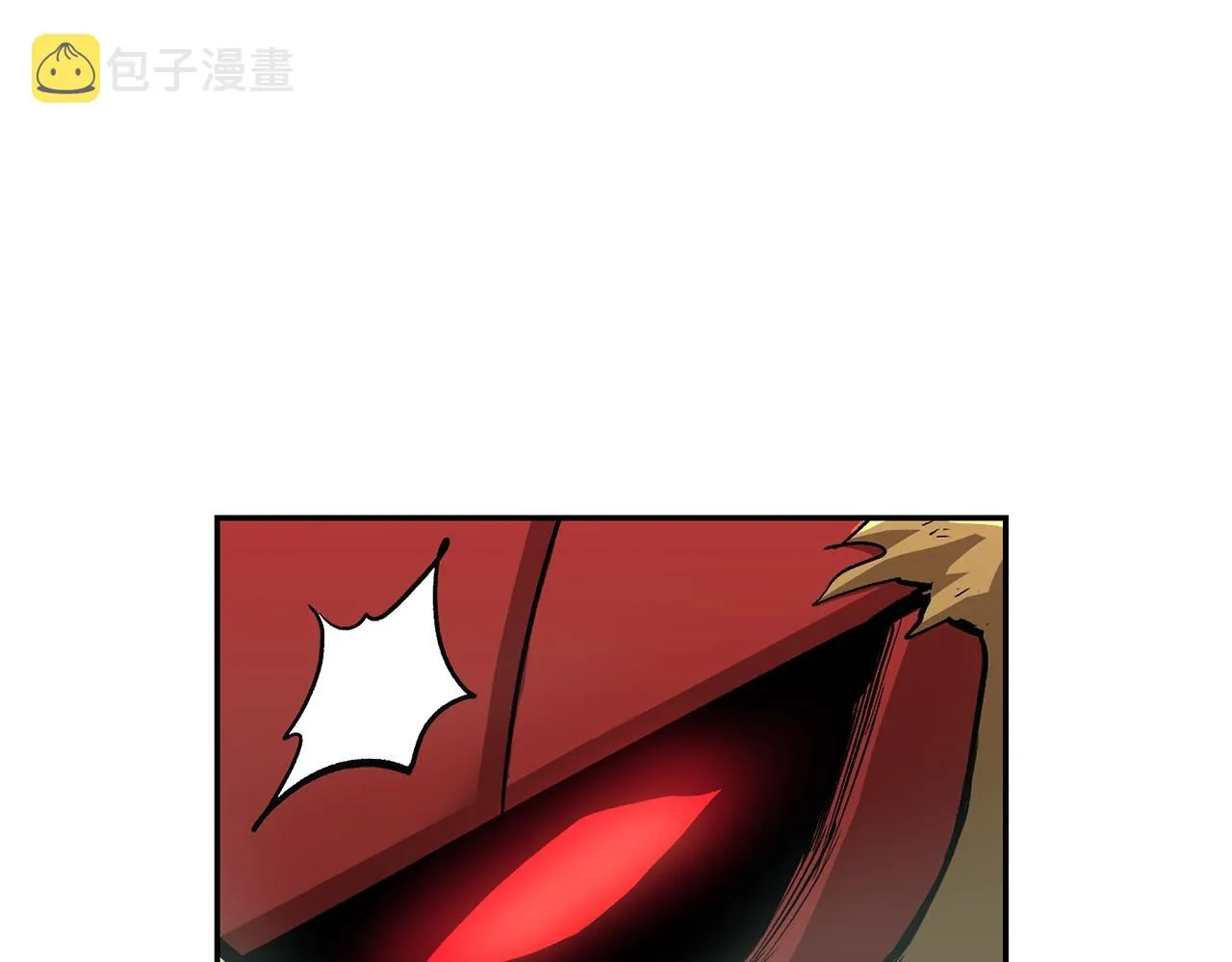 第50话曝光了！ 第108页