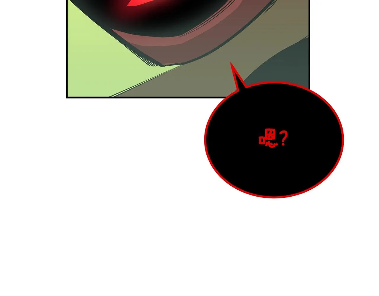 第50话曝光了！ 第109页