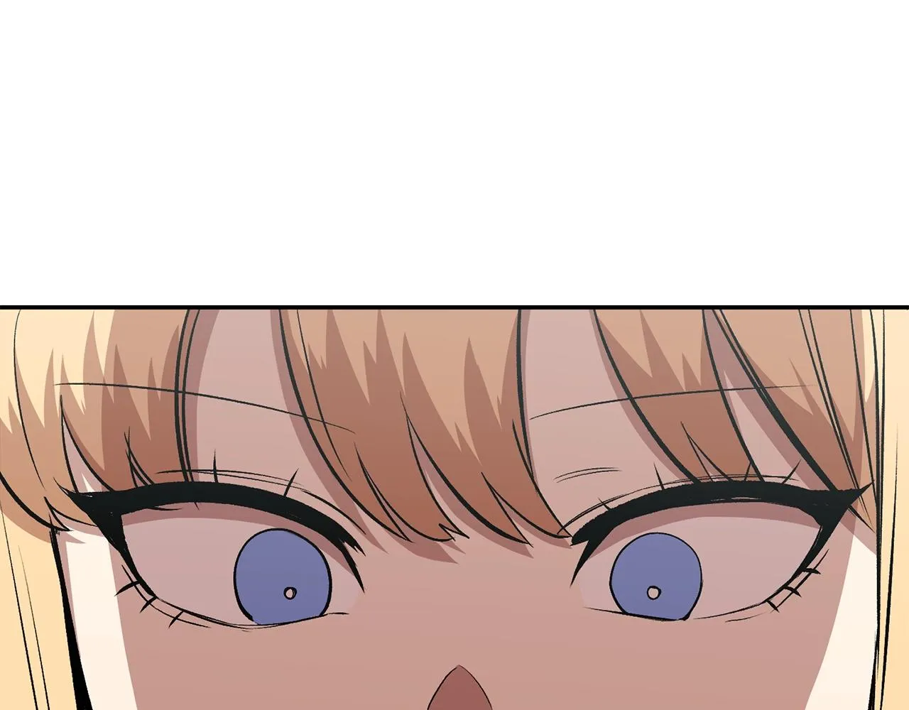 第50话曝光了！ 第244页
