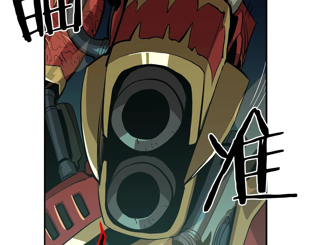 第49话 第207页