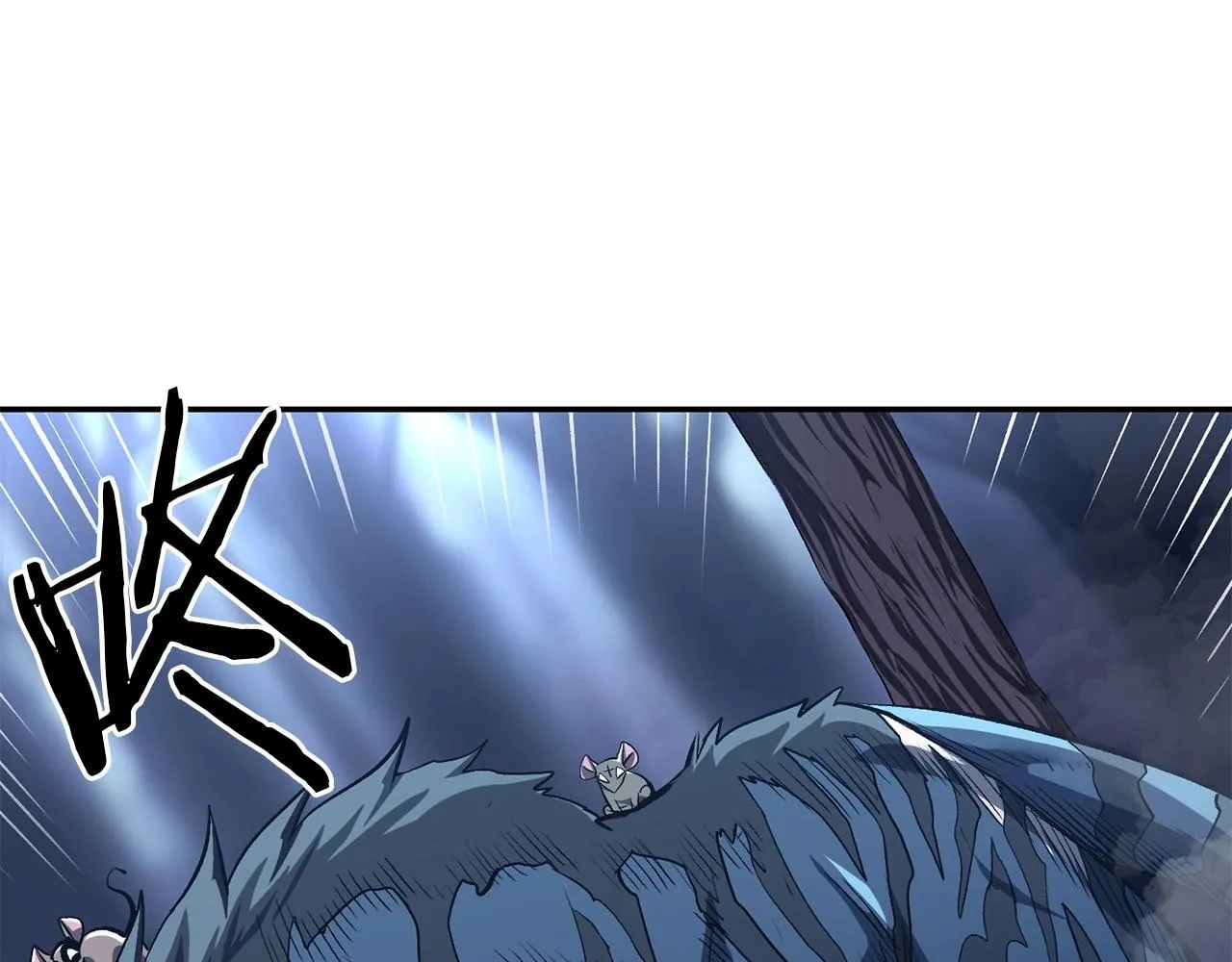 第52话成为驯兽师吧！ 第70页