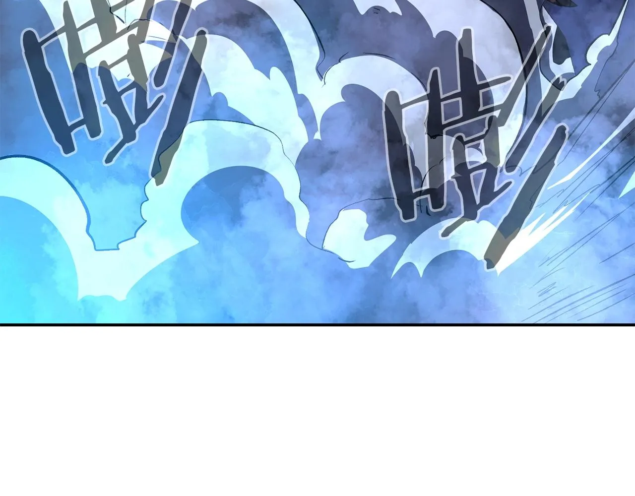 第52话成为驯兽师吧！ 第120页