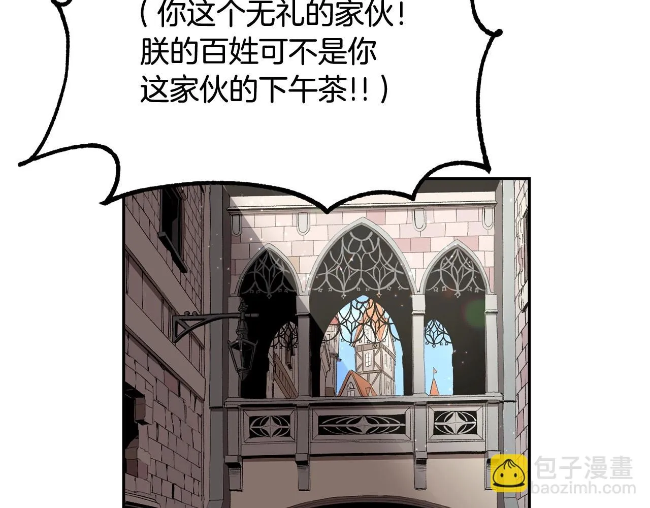 第53话 第31页