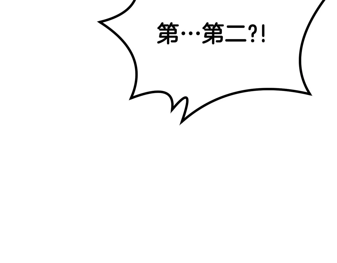 第53话 第89页