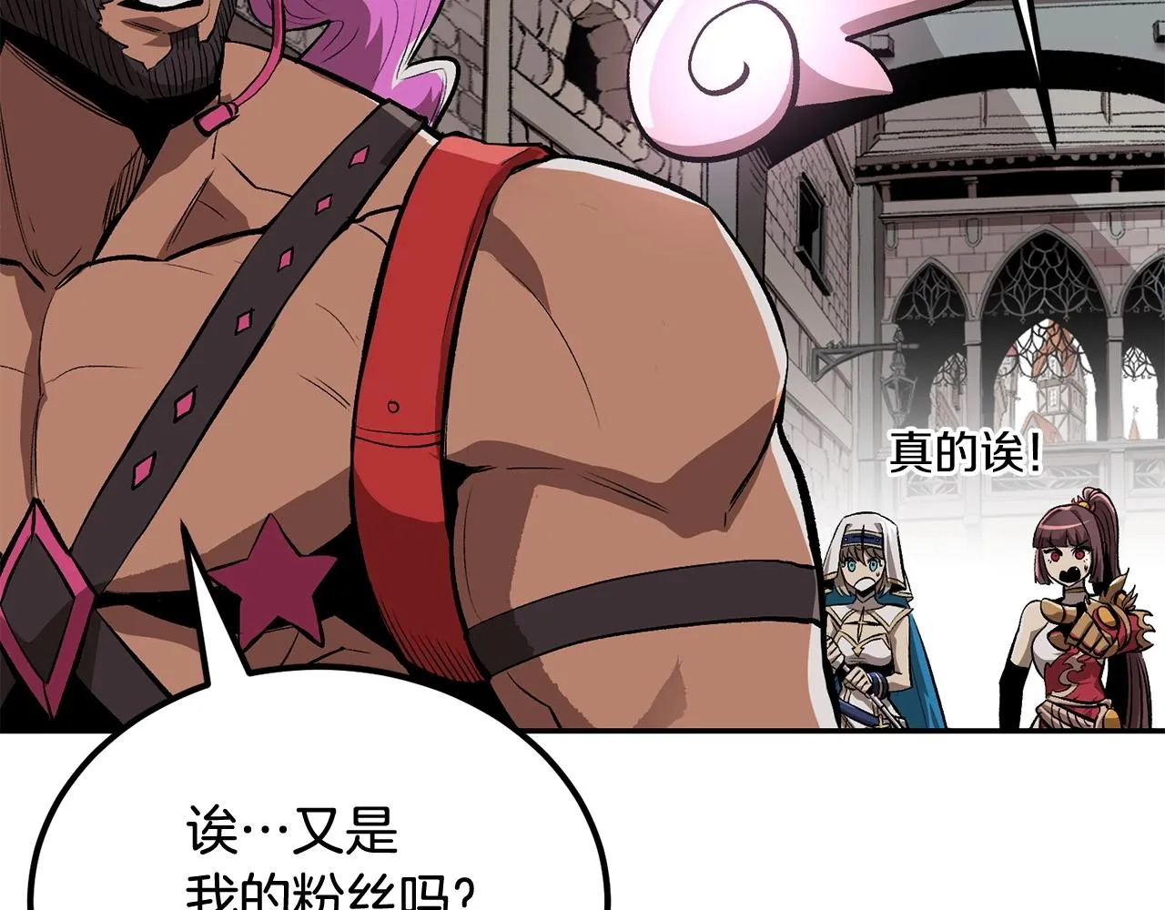 第53话 第137页