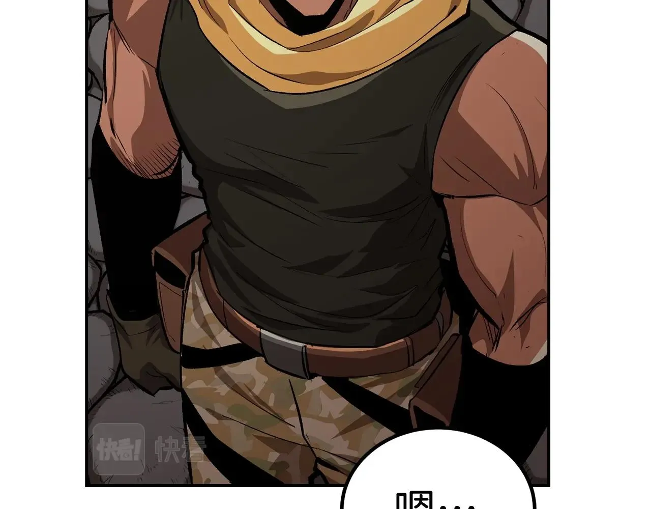 第53话 第156页