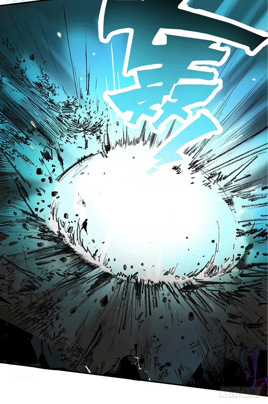 第13话：而你…… 第20页