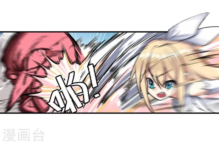 第1话 第58页