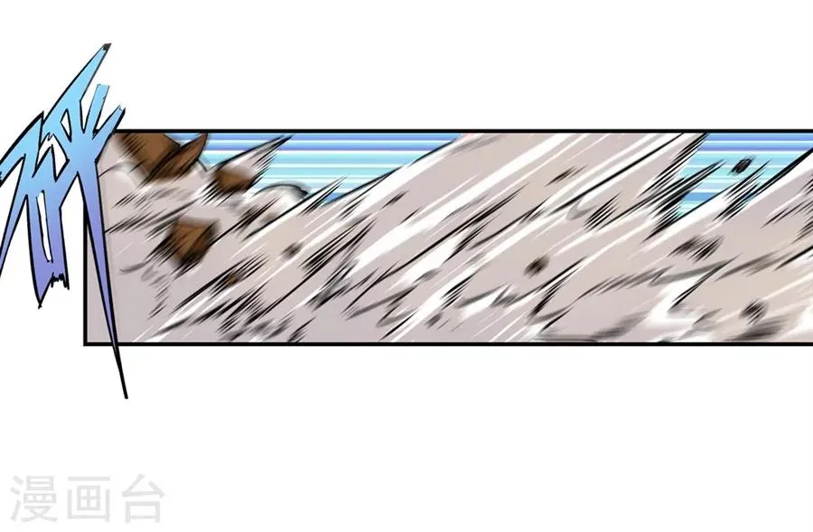 第1话 第59页