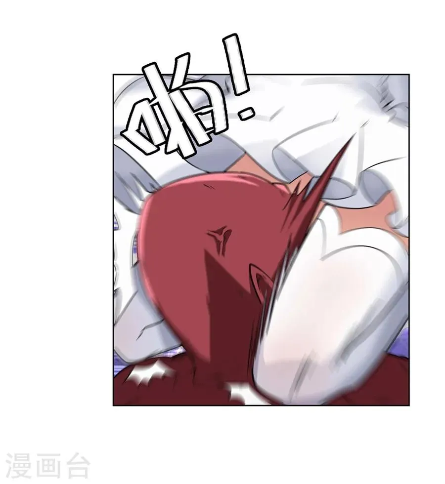 第1话 第85页