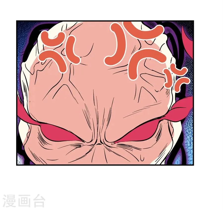 第4话 第38页