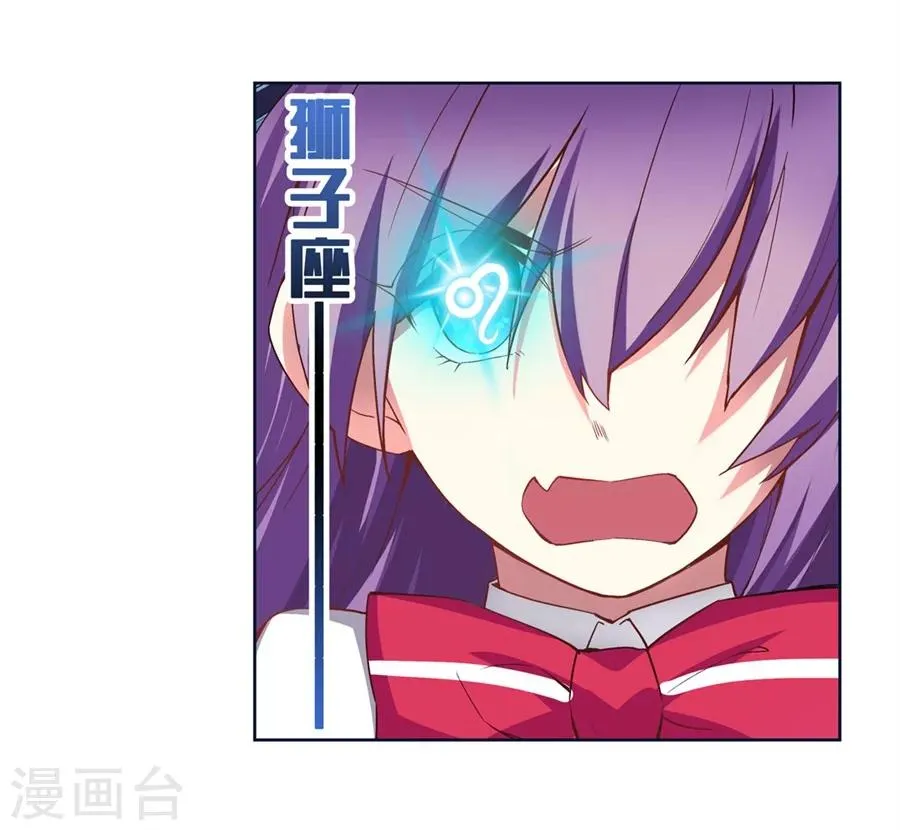 第16话 第35页