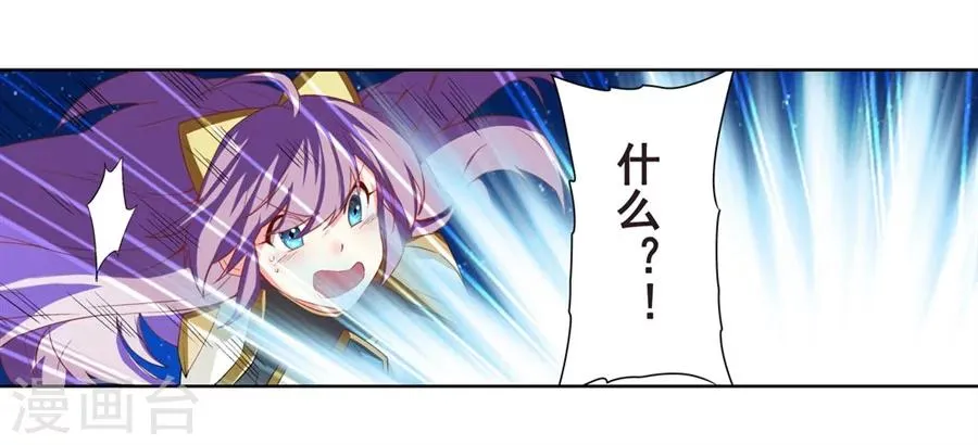 第16话 第48页