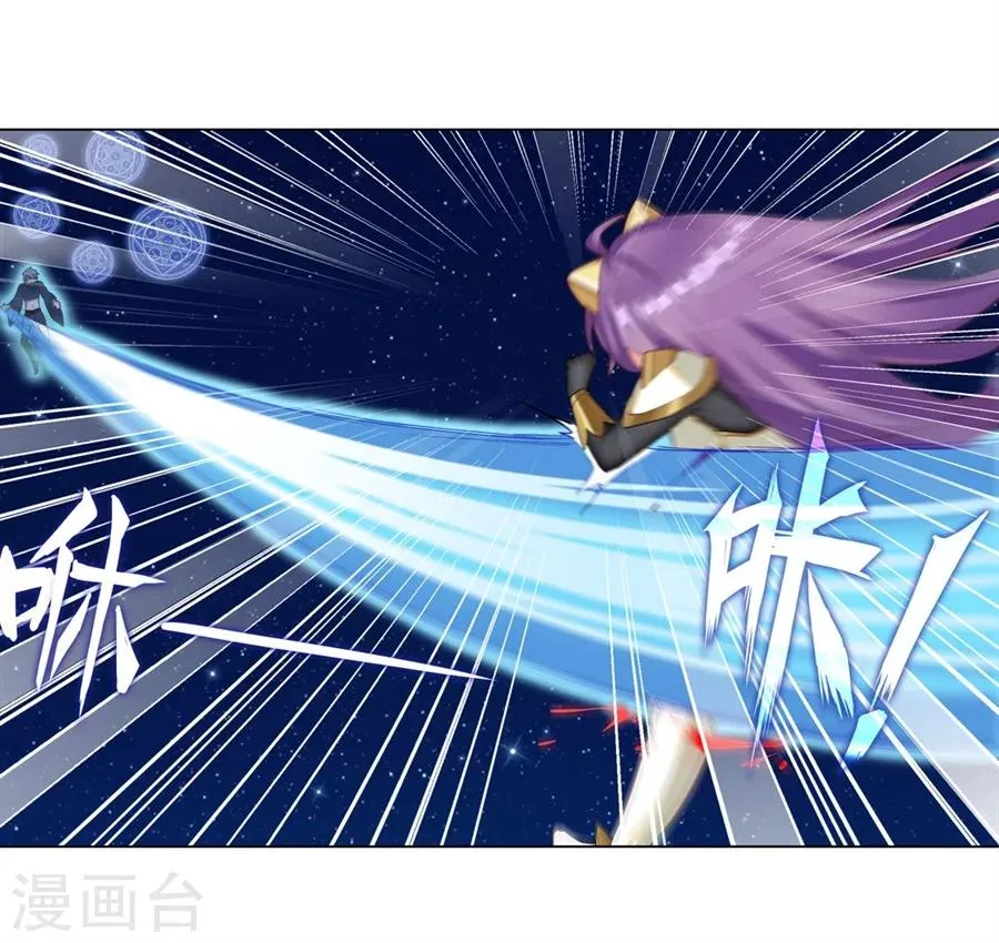 第16话 第49页