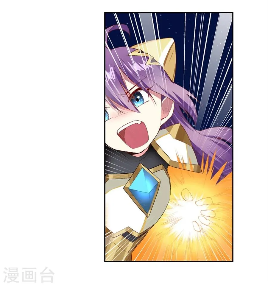 第16话 第51页