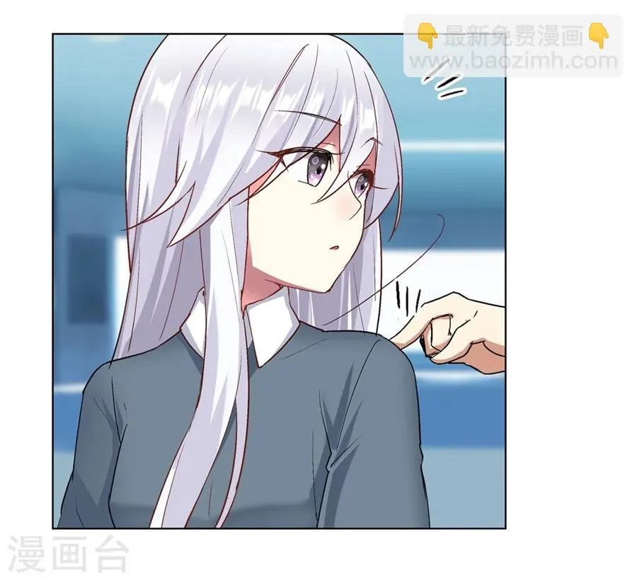 第22话 第31页