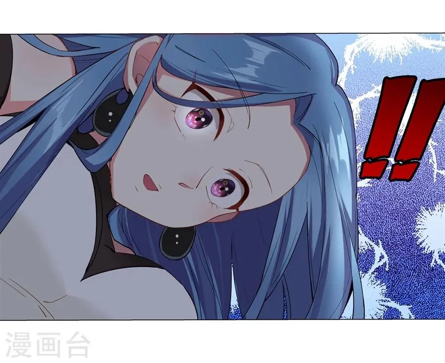 第31话 第20页