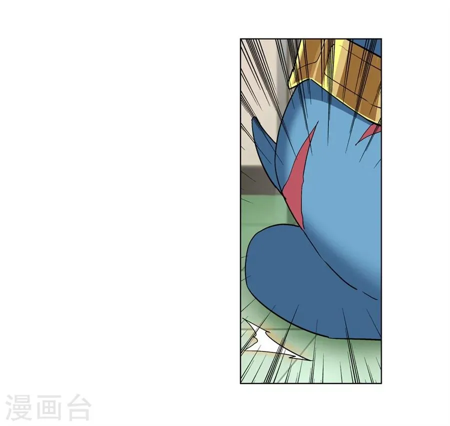 第31话 第42页