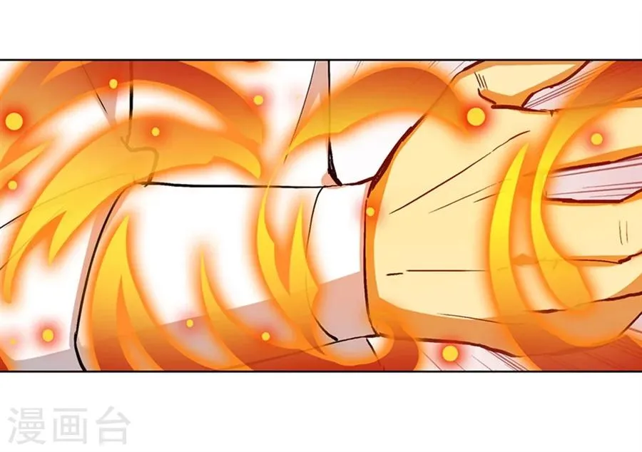 第31话 第55页