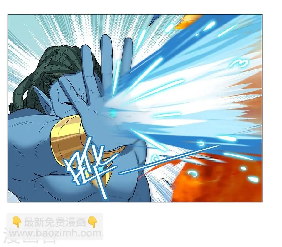 第33话 第27页