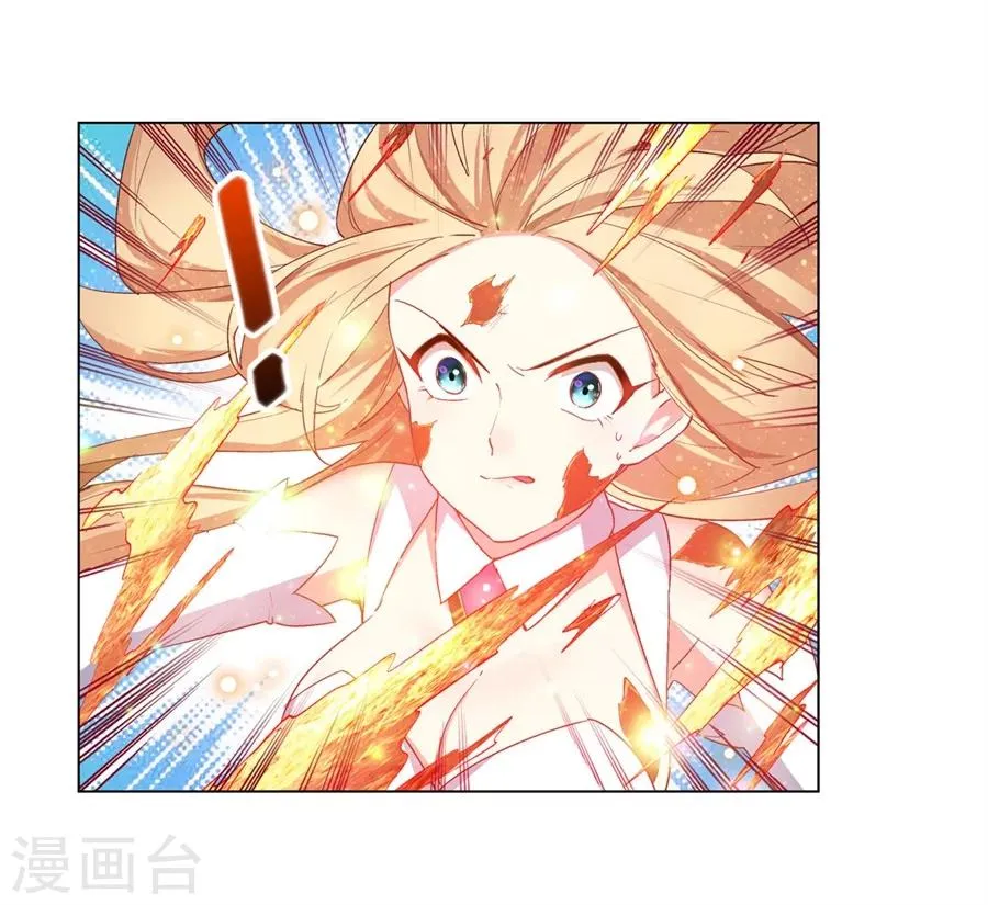第34话 第50页
