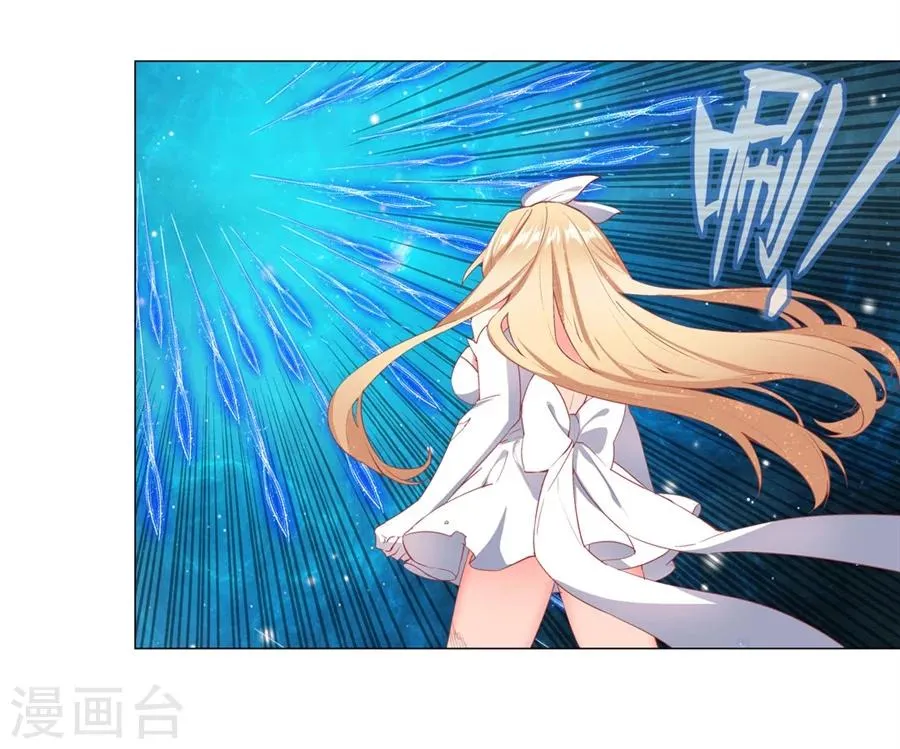 第34话 第53页