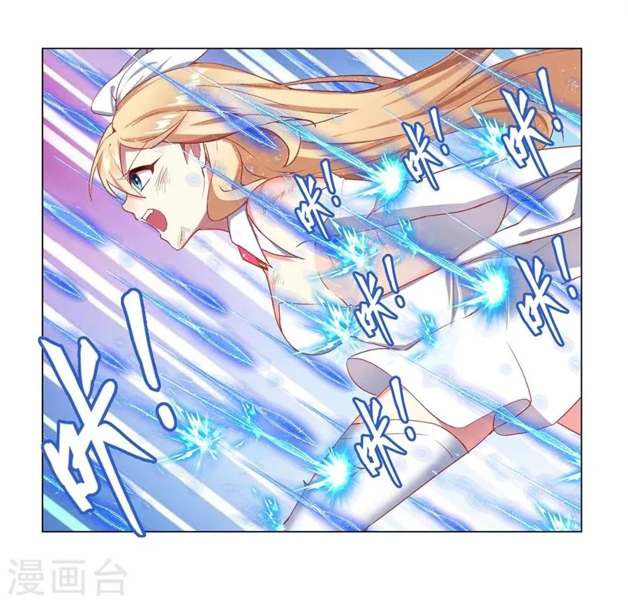 第34话 第55页
