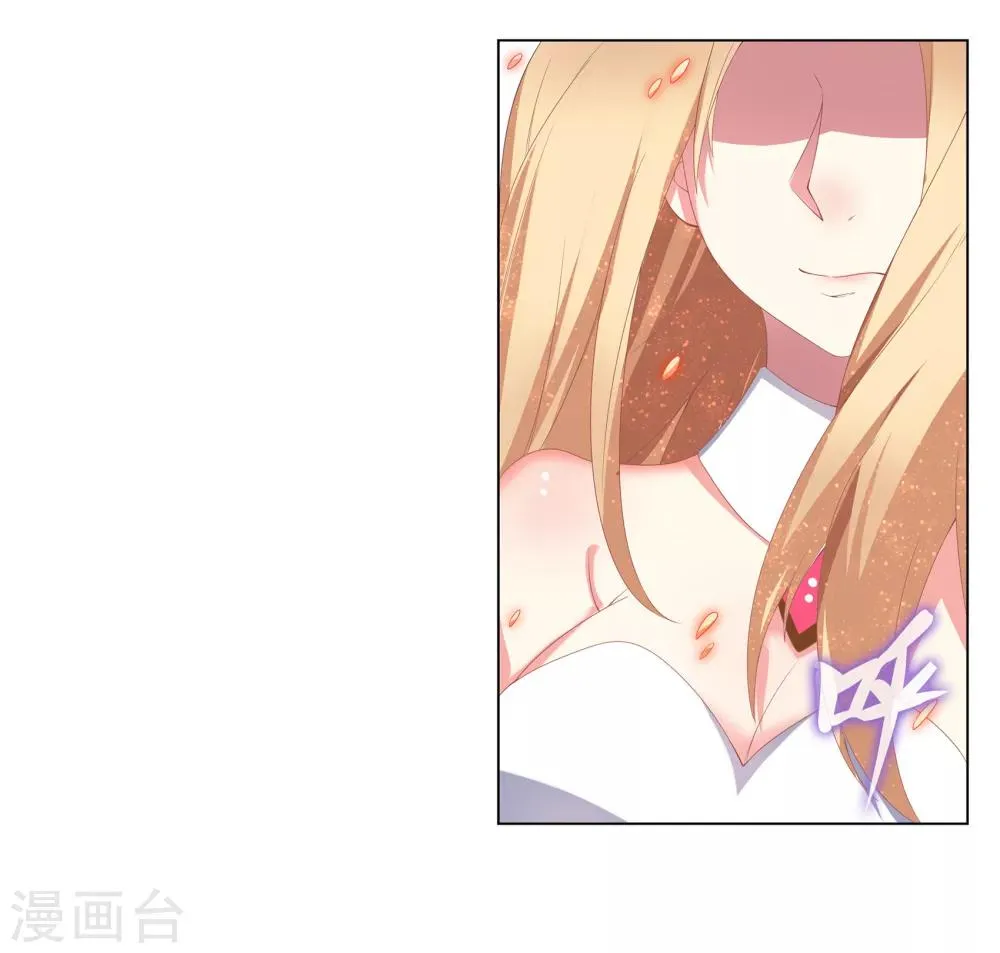 第35话 第40页