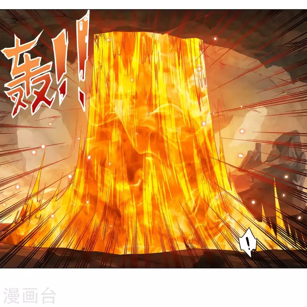 第35话 第56页