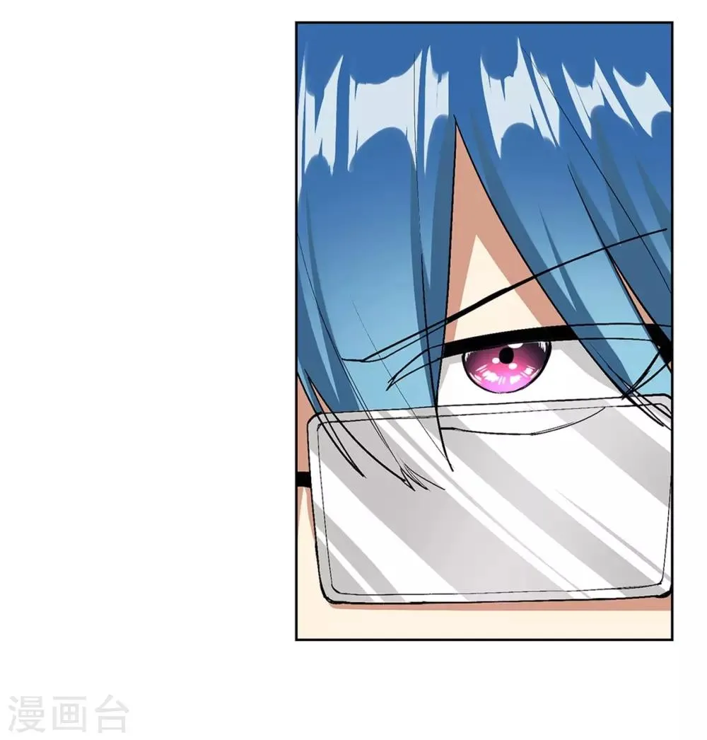 第37话 第57页