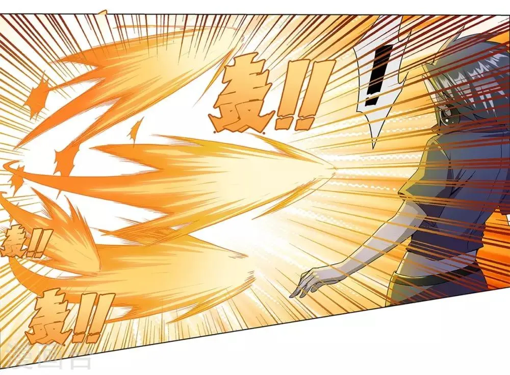 第37话 第61页