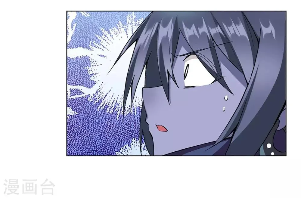 第37话 第66页