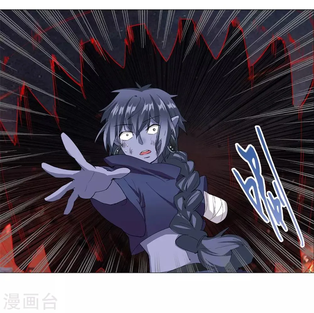 第37话 第74页
