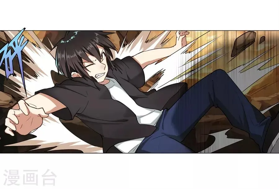第39话 第52页
