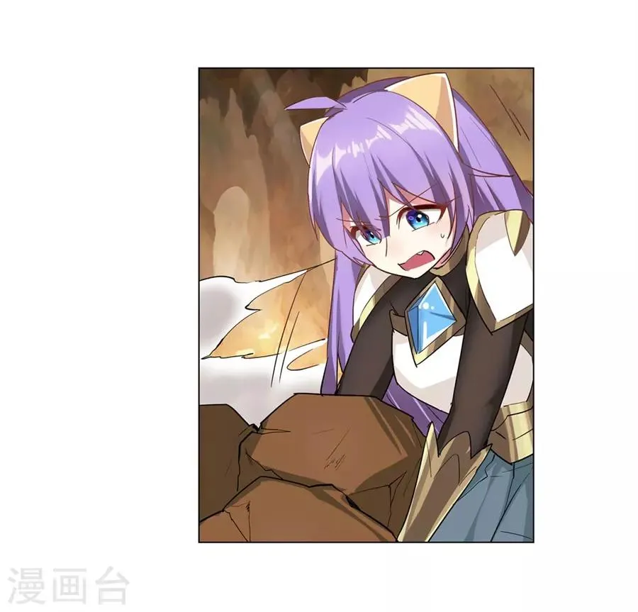 第43话 第58页